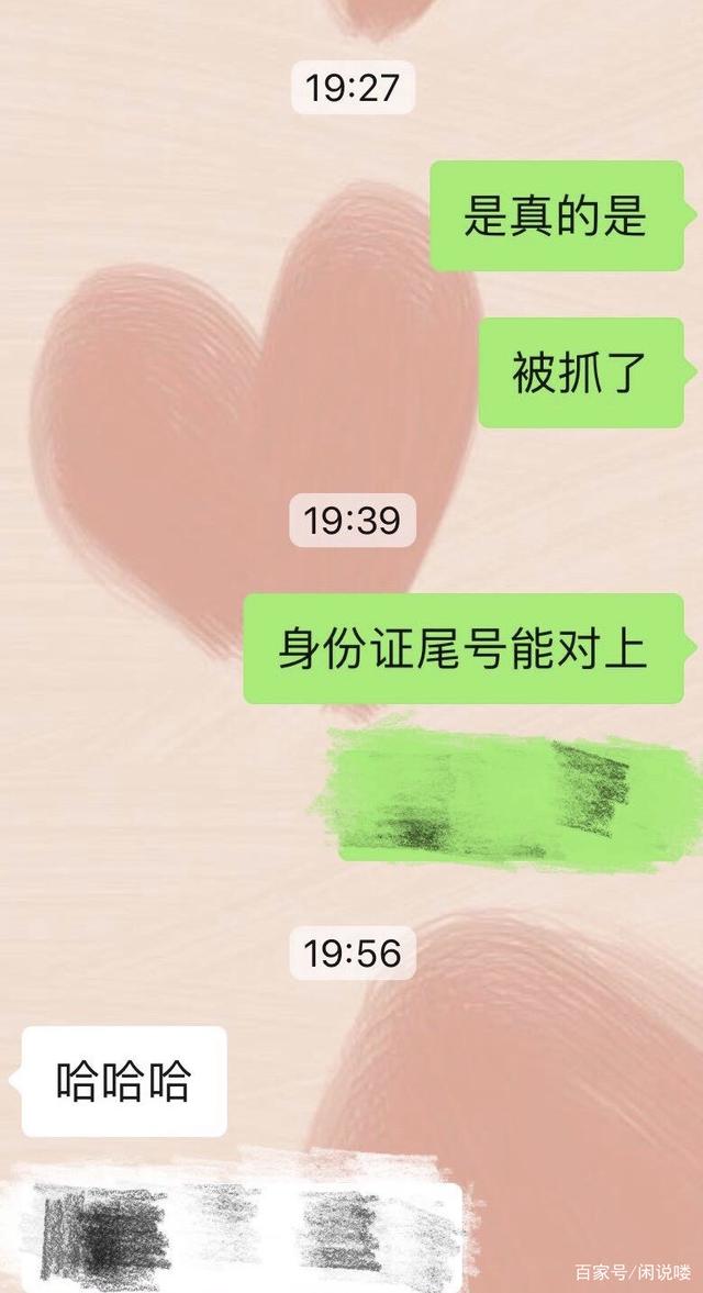 澳门沙金在线平台