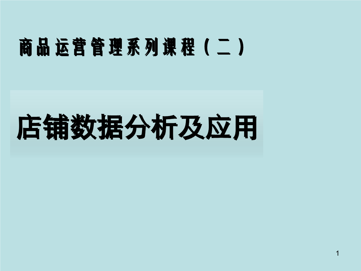 澳门沙金在线平台app