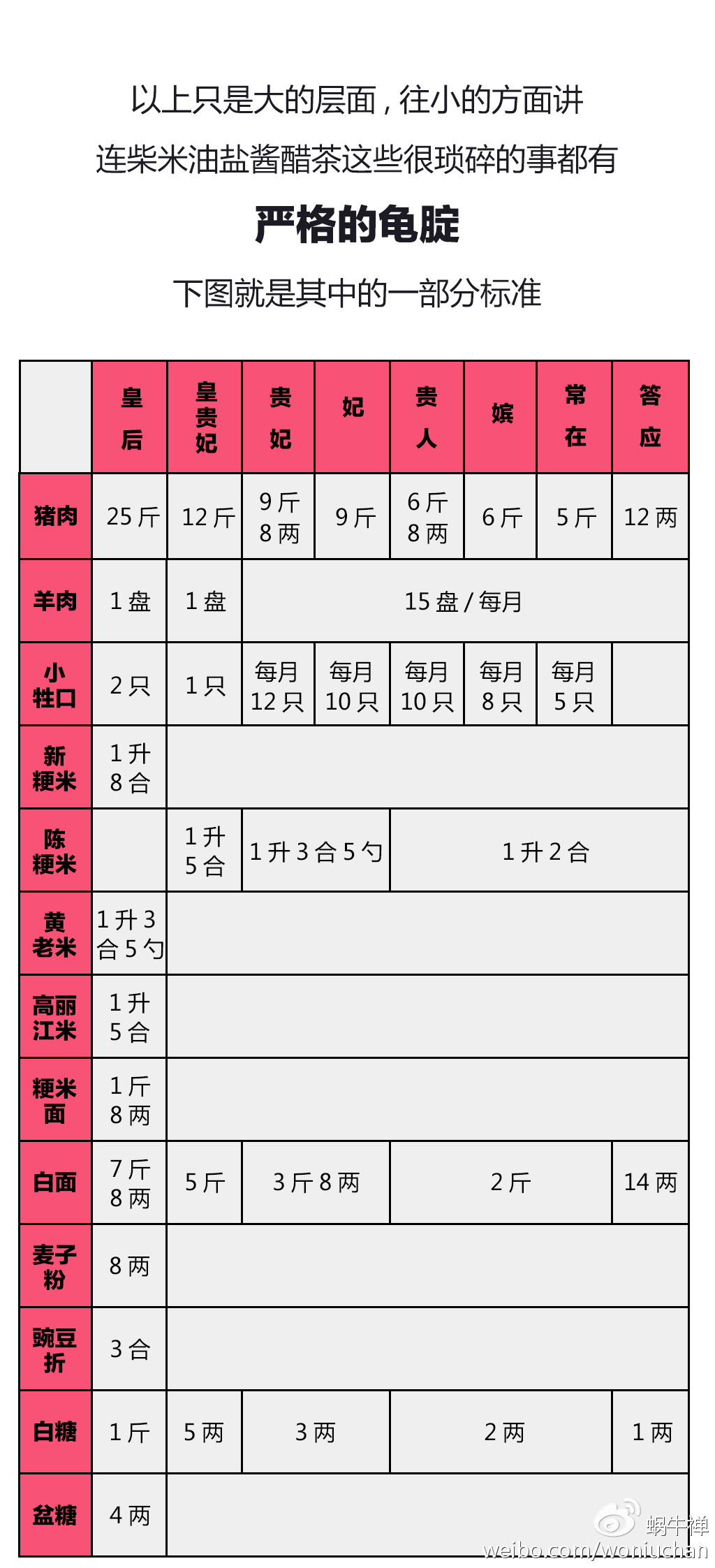 澳门沙金在线平台