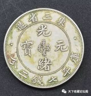 澳门沙金在线平台app