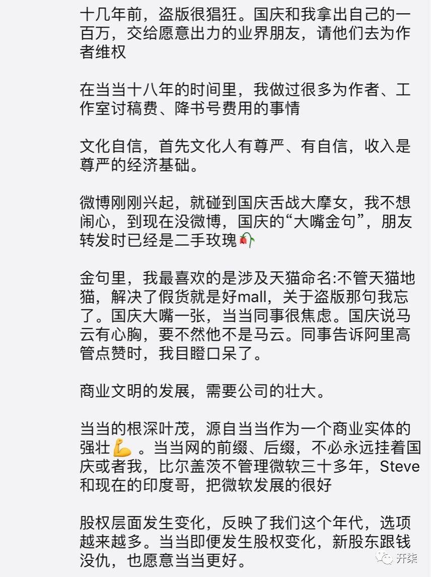 澳门沙金在线平台app